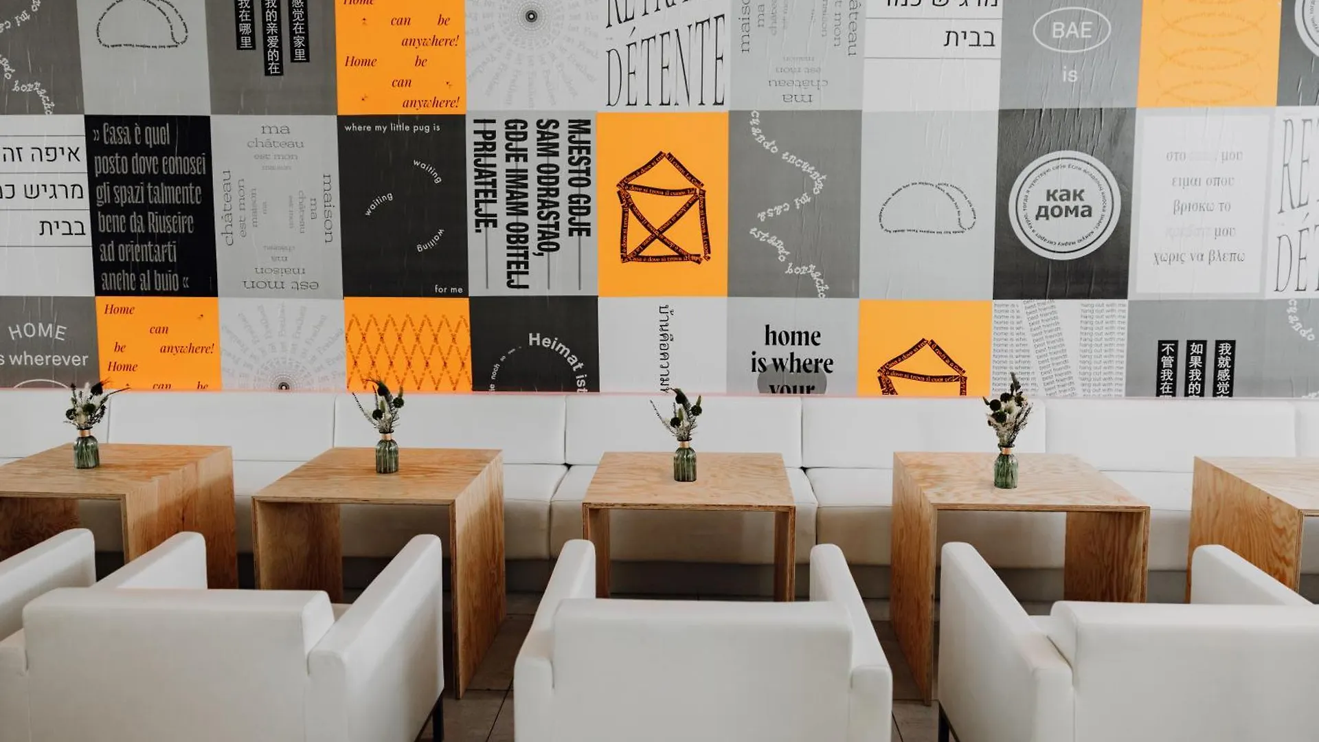 The Pure, Frankfurt, A Member Of Design Hotels Frankfurt am Main Germany